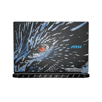 solutions_cybersecurite_78-1-21555884_Onliz_1