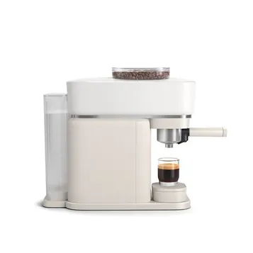 Machine expresso broyeur Baristina BAR300/00 - Blanc