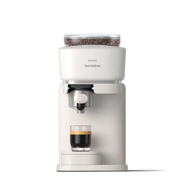 Machine expresso broyeur Baristina BAR300/00 - Blanc