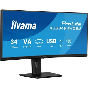 Ecran ProLite XCB3494WQSU-B1 34p incurvé UWQHD