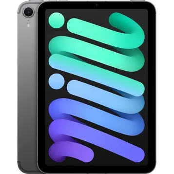 tablettes_apple_78-1-20616191_Onliz_1