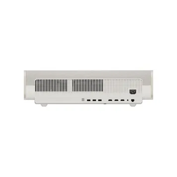 Vidéoprojecteur Laser Aura 2 Beige