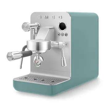 Machine expresso EMC02EGMEU