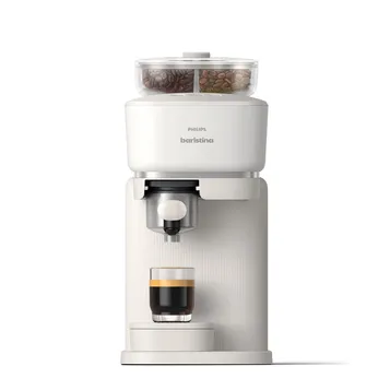 Machine expresso Baristina Variety BAR320/00
