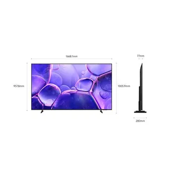 TV LED TU75U8005F 190 cm