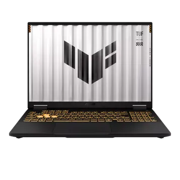 solutions_cybersecurite_78-1-21545378_Onliz_1