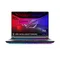 solutions_cybersecurite_78-1-21287175_Onliz_1