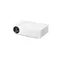 Vidéoprojecteur HU70LS 4K UHD Blanc