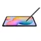 tablettes_samsung_78-1-20547138_Onliz_4