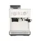 Machine expresso 5KES6551EP - Beige
