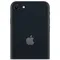 telephonie_58-appiphonese2022_Onliz_4