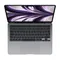 solutions_cybersecurite_39-applemacbookair2_Onliz_2