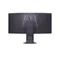 Ecran UltraGear 45GX950A-B 45p incurvé