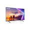 TV LED Ambilight 75PUS8500/12