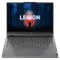 solutions_cybersecurite_78-1-20738393_Onliz_1