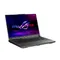 solutions_cybersecurite_78-1-21978549_Onliz_2