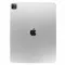 tablettes_apple_78-1-16684827_Onliz_4