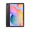 tablettes_samsung_78-1-20262158_Onliz_1
