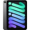 tablettes_apple_78-1-20616198_Onliz_1