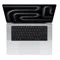 solutions_cybersecurite_39-applemacbookp3_Onliz_2