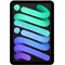 tablettes_apple_78-1-20616262_Onliz_2