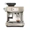 machines_a_cafe_78-1-21471470_Onliz_2