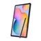 tablettes_samsung_78-1-20262158_Onliz_2