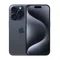 telephonie_72-ip15promax256_Onliz_1