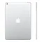 tablettes_apple_78-1-15817024_Onliz_4