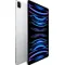 tablettes_apple_78-1-16684827_Onliz_3