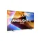 TV OLED Ambilight 65OLED760/12 164 cm