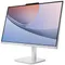 PCTout-en-un A100 23,8p i3 16Go 512Go Gris nuage