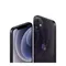 tous_nos_smartphones_reconditionnes_67-a002962_Onliz_3